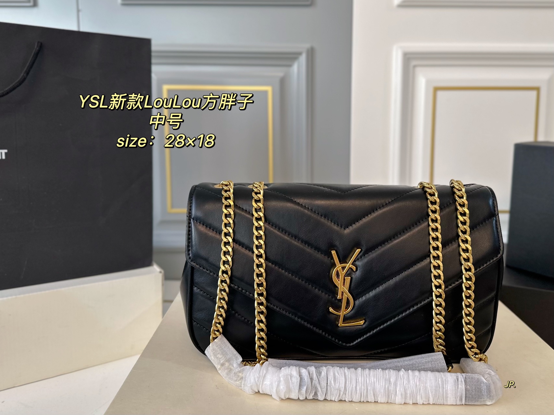 YSL bag 56
